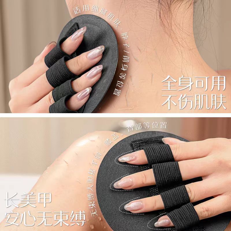丸型お風呂用ツール、角質除去、人気商品、背中を痛くなくこする、泥落とし、滑り止め付きタオル、お風呂用背中こすりツール|undefined