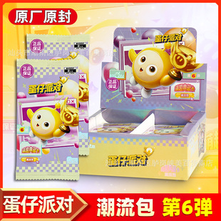 ���濨�ε����Ɍ���Ƭ������Ȥ��ؿ�������������2Ԫ����������