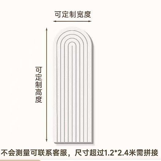 玄関洋服壁パネル、フェルトウォールステッカー、壁装飾、防汚ベゼル、壁洋服掛けエリア、壁パネル、粘着式|undefined