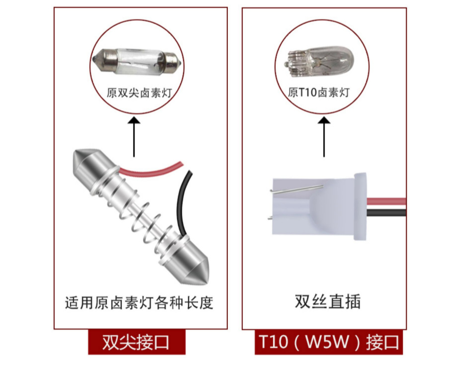 微信截图_20210707112757