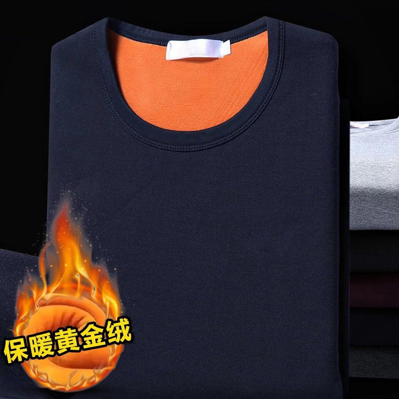 Thickened Innerwear