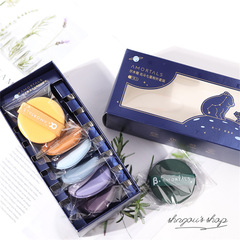 Ingenuity of Beauty Beidou Seven Stars Air Cushion Powder Puff Ermu Grape Same Style Set Non-latex Powder Puff Air Cushion Powder Puff