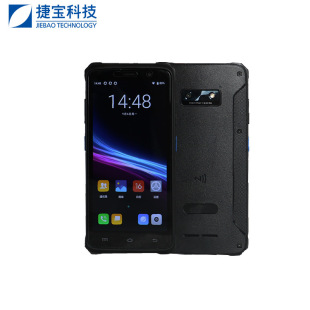 Jiebao 4G Communication 5.5 "HD Large Screen Android 14 2D Scan/NFC Scan Handheld Terminal PDA