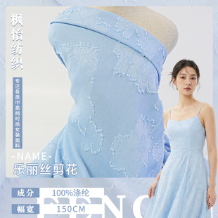 �F؛�����z�������� ���eŮ�b�r���B��ȹ����130���Ї��L�h������