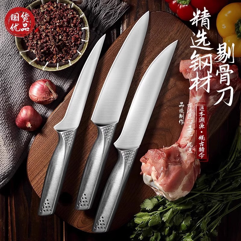 Cuchillo de corte de hueso de acero inoxidable cuchillo de corte de cerdo cuchillo de corte ultra afilado cuchillo de corte de carne de carne de vaca y oveja