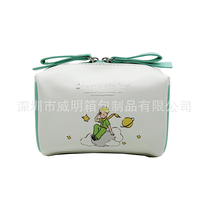 ���ƿ�ͨͼ��PU��ױ��ѧ�����ɰ���ױ����Ʒ��ױ���̽�LOGO