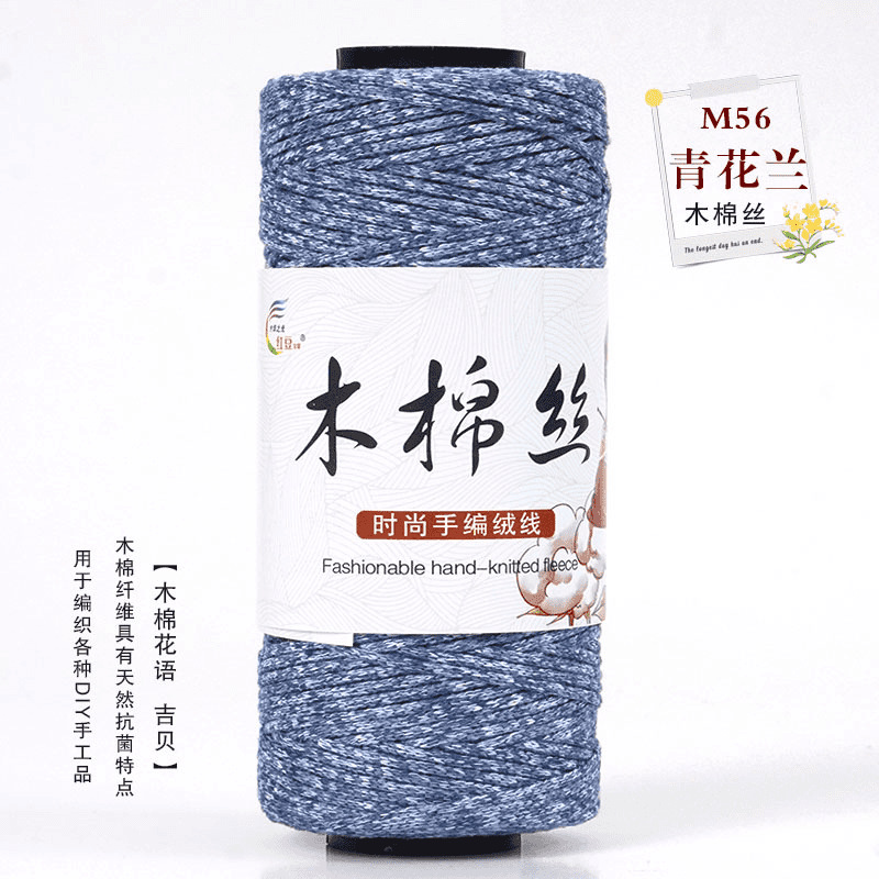 56 파란색과 흰색 난초