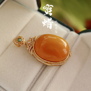 Natural old beeswax pendant high goods egg surface shape pendant genuine certificate S925 sterling silver women's single pendant retro high-end feeling