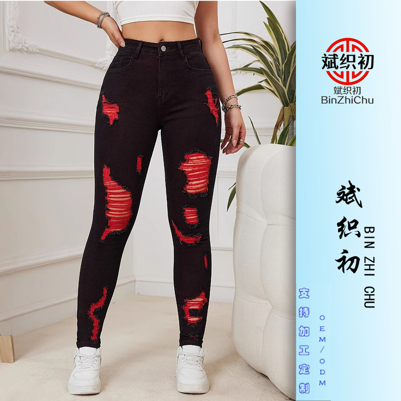 American-style colored skinny skinny skinny skinny skinny jeans for women 2024 new high waist stretch leggings slim pants