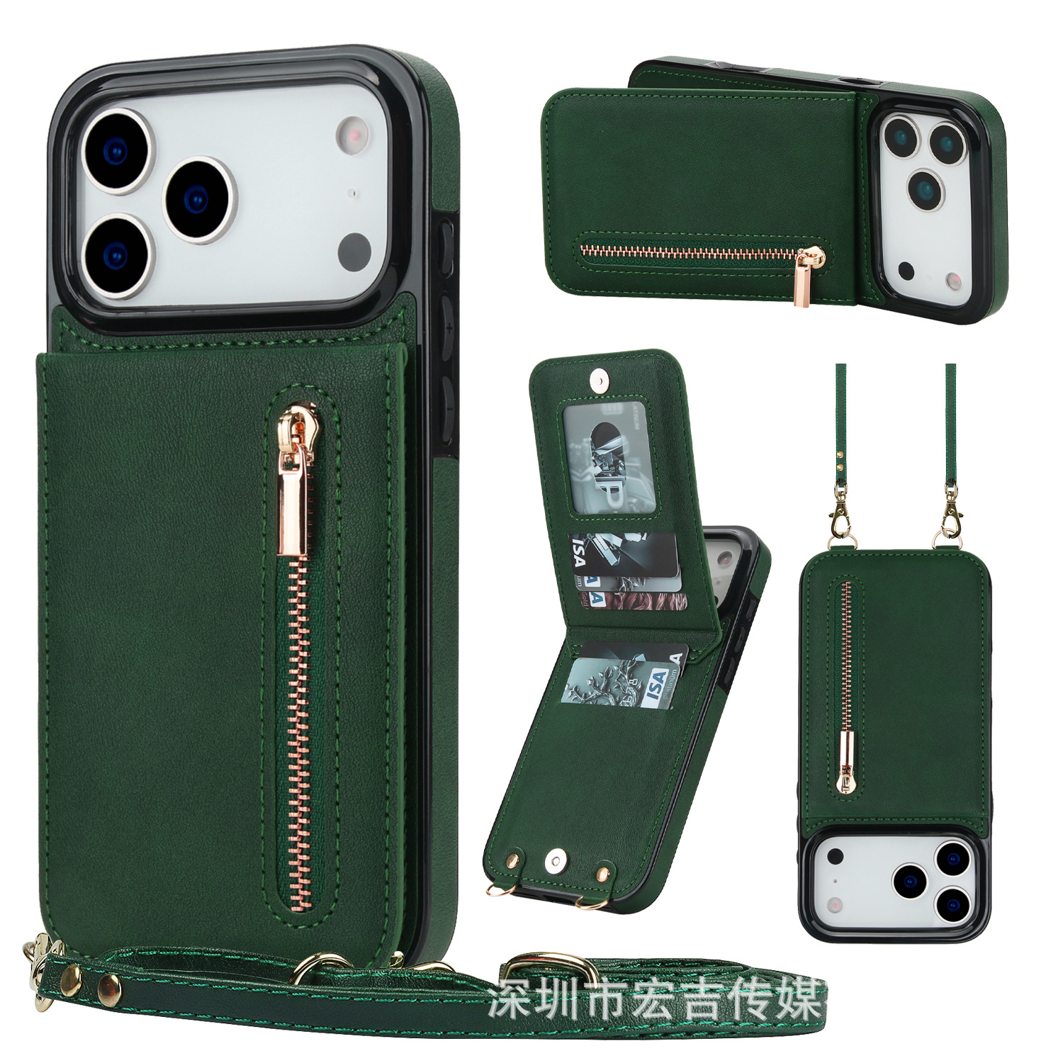 Funda para Teléfono con Soporte Cruzado y Cremallera, Compatible con iPhone 17 Pro, Ranura para Tarjetas para Apple 16, Funda de Cuero de Color Sólido para Samsung S25FE