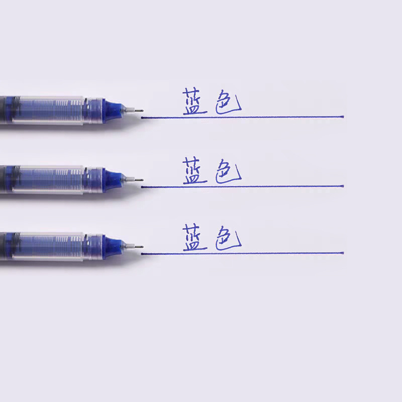 스트레이트 리퀴드 블루 1개