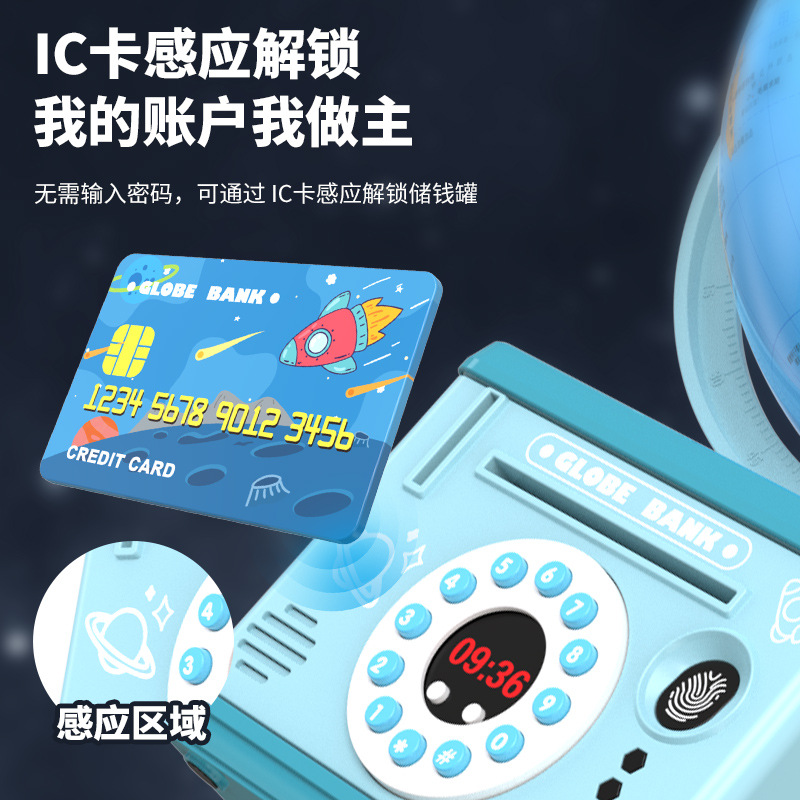 Support customized card swiping fingerprint recognition to unlock…