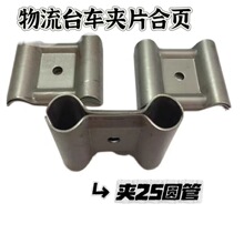 �R���۹�λ�����b�Â}���\���D���ۯB���R��������̨܇���پo��