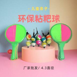 ���S���a����ճ���� ճ������ ���P�� ��ʽ�� Ҏ��ȫ �S��ֱ�N