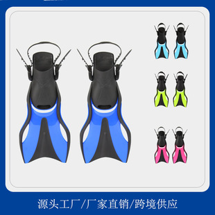 Fins manufacturers custom adjustable short style children snorkeling swimming frog shoes support OEM production of cross-border e-commerce