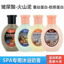 ԡ܎ԡ̸QzzԭײɽwϴԡSPA̸