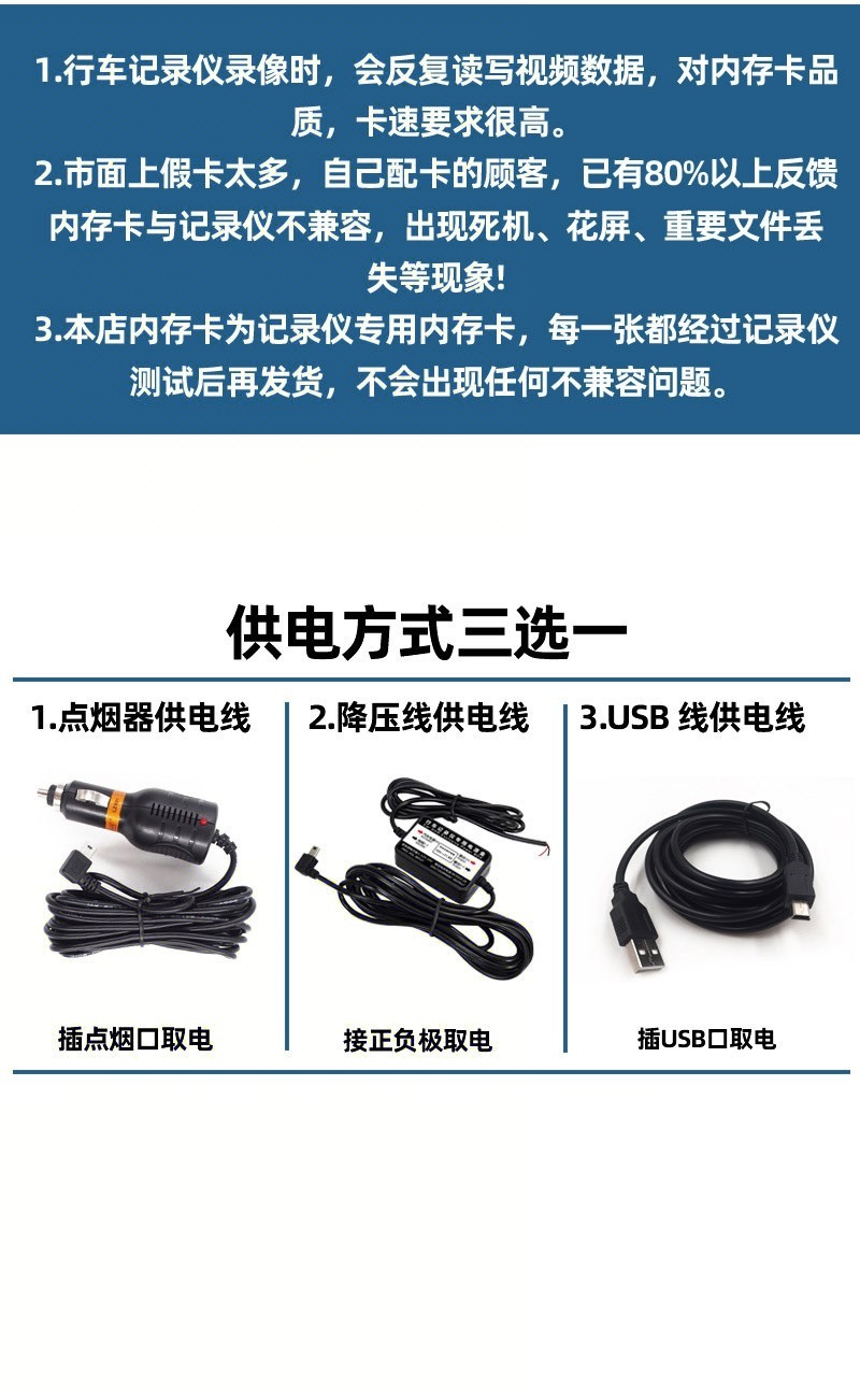 Four-lens sentry mode full-screen streaming recorder with full-screen reversing image and mobile app connectivity
