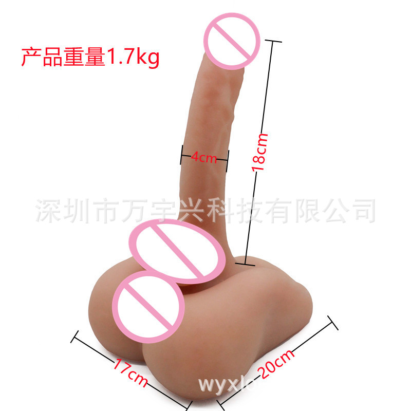 3.4파운드 이중 목적 반전 금형 스킨 컬러