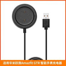 �m���A�� �S��Amazfit GTR �����ֱ������ GTS �������� ��A1918