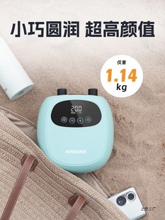 Electric Air Pump Paddle Board Sup Tent Rubber Boat Air Bed Outdoor Air Pump D16Pro