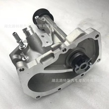 ����5.0L��е��ѹǰ�α�ͷC2D38554 C2D58056 LR058080 LR088564