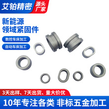 ���P��X�����S����܇��cnc�ӹ�CNC�X���C�ӹ��ǘˮ����ݽz�ӹ�