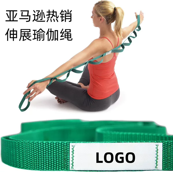 Sports Yoga Stretching Belt Exercise Stretching Back Opening Artifact Lumbar Soothing Stretching Belt Yoga Belt Fitness Elastic Belt