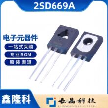 TK8022 SOP8 ��΢��о ����ʽ����оƬ ˫������оƬ ԭװ