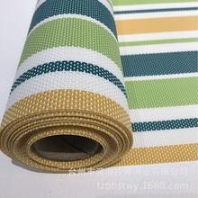 ��˹�־W�� ��˹��ɳ���� PVC���ƾW ���������ǧ�W��