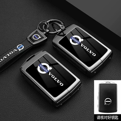 Special 2025 Volvo Em90 Key Static Rod/Key Bag - model-a-piano-black-new-style-bracelet