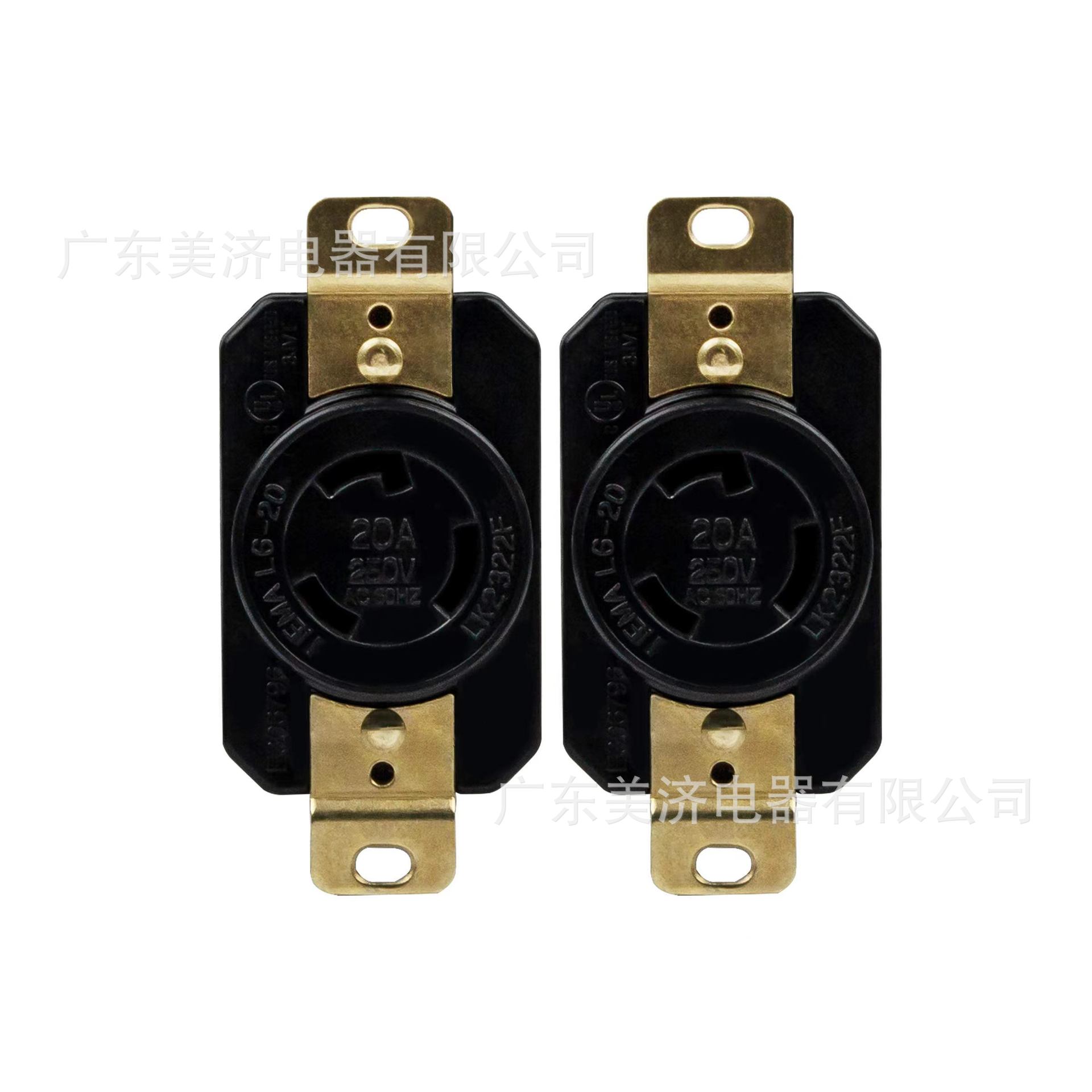 LK2322F 美式暗装/明装插座美式美标工业插头20A250V NEMA L6-20R