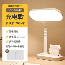 �ò������̨�o��̨������С�W����������W������L�����^����