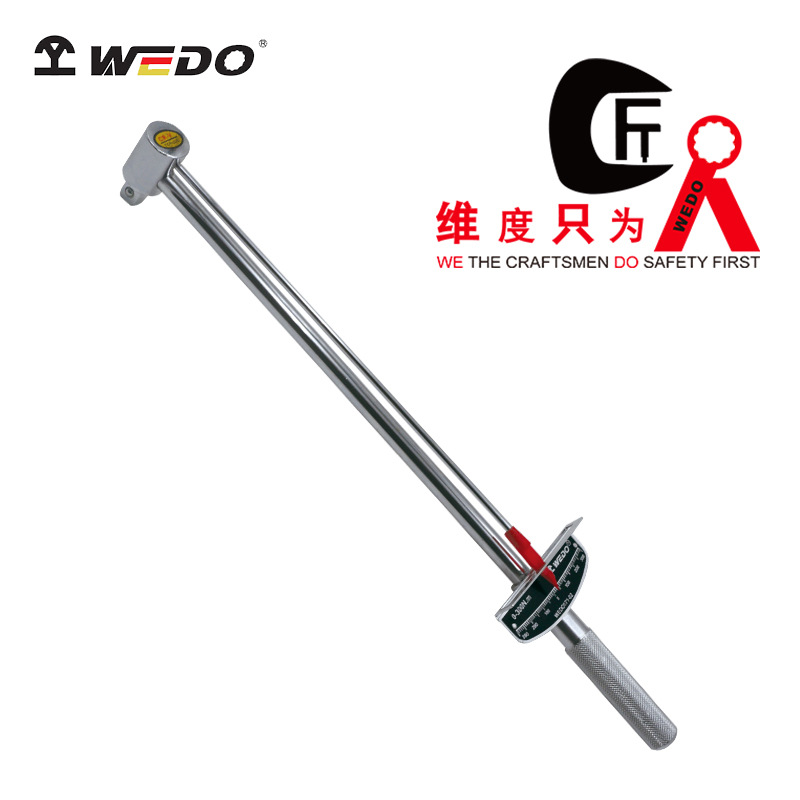 WEDO维度指针式扭力扳手工业级钢制扭力扳手高硬度大扭矩厂家直供