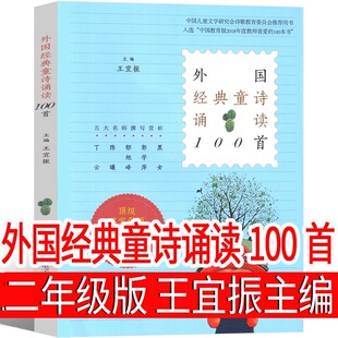 �������ͯԊ�b�x100�� ������ ���� ���꼉�n����σԱ��x�n���