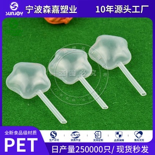 20254ml Pipette Hose Gadget Plastic Press Dropper Star Soft Straw Large Quantity Preferential Pe Hose