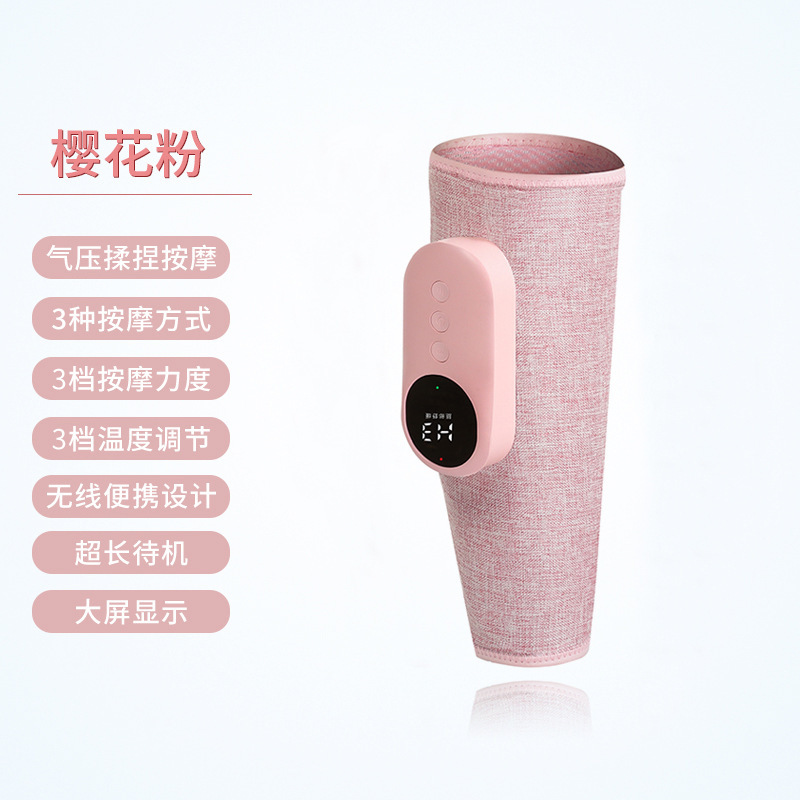 ふくらはぎ部エアバッグホットマッサージ機器家庭用電気発熱気圧充電美脚マッサージ機器|undefined