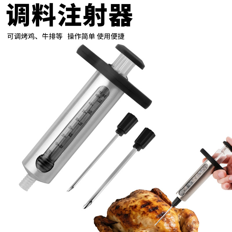 304 Stainless Steel Turkey Needle, Meat Injector, Double-Needle Turkey Seasoning Pump, Barbecue Tool for Outdoor Seasoning