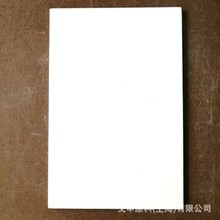 住建部发布关于提升住房品质的意见