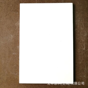 水性无机瓷化釉面涂料 A级阻燃 0级防霉 1级抗菌  零VOC