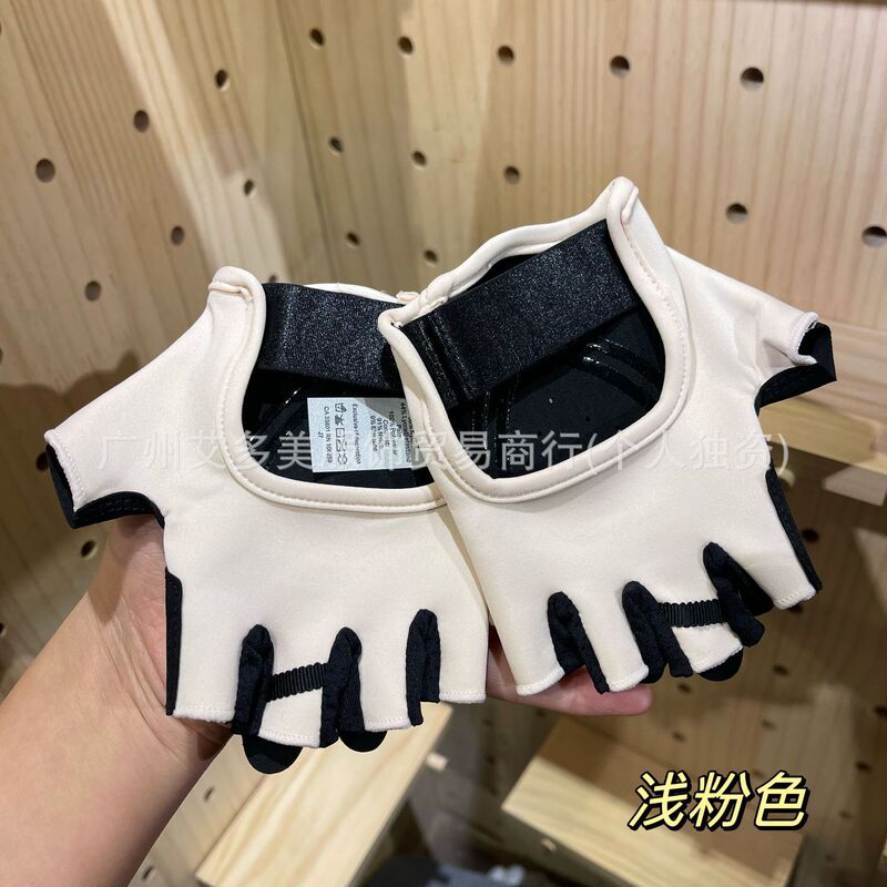alo跨境健身运动手套女户外训练瑜伽手套女士骑行健身防滑手套|undefined