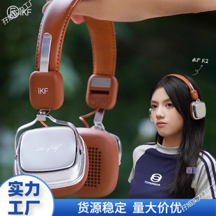 Retro Small Head-Mounted Headphones Bluetooth Wireless Wear Headphones Fashionable Japanese and American Style New Style