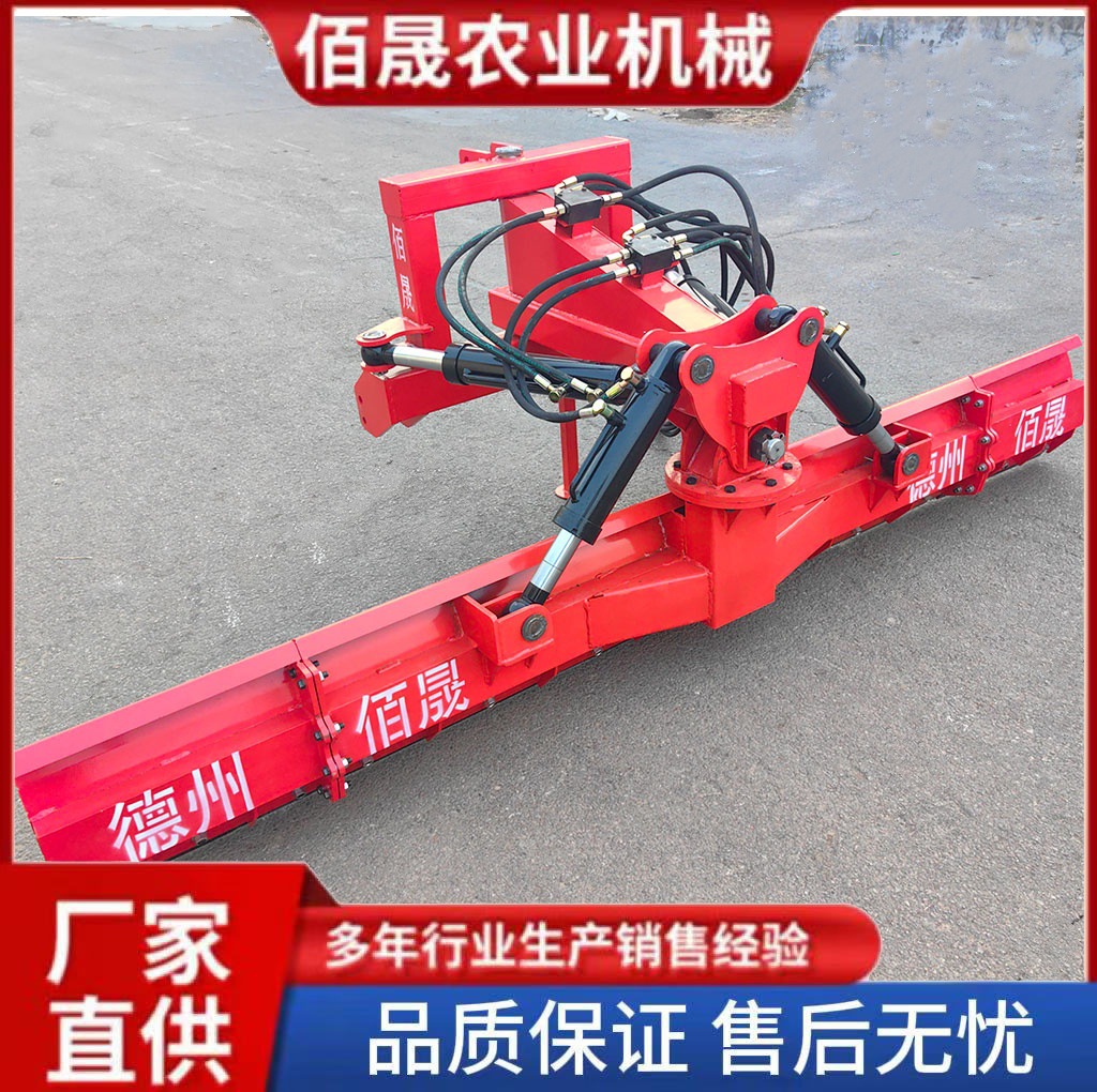 四油缸平地机 液压平地机 土壤刮平机 农田整平机 小型刮板推土铲