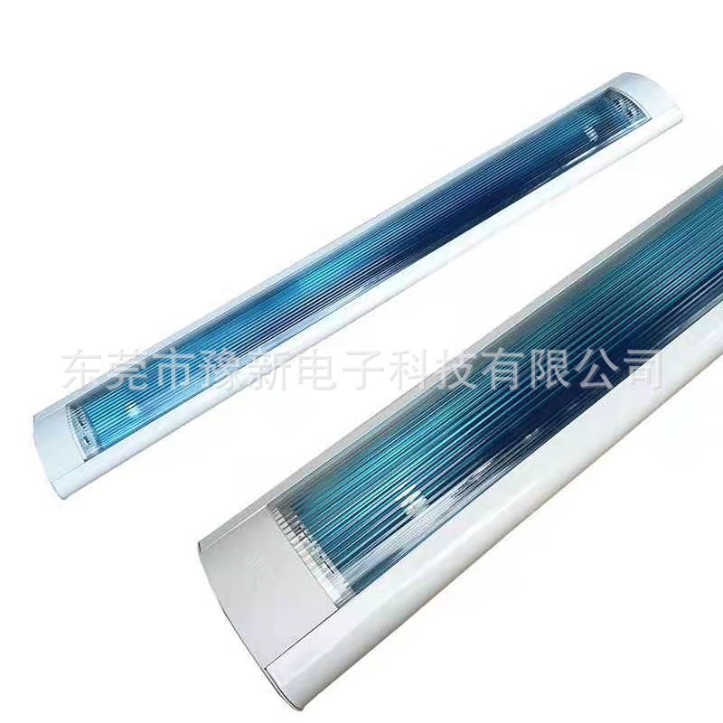 T8防塵防霧 飛碟支架 淨化燈1.2米雙管單管支架燈