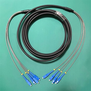 Outdoor Field Optical Cable Single-Mode 4-Core Tail Cable SC-LC-FC-ST Outdoor Base Station Armored Fiber Jumper