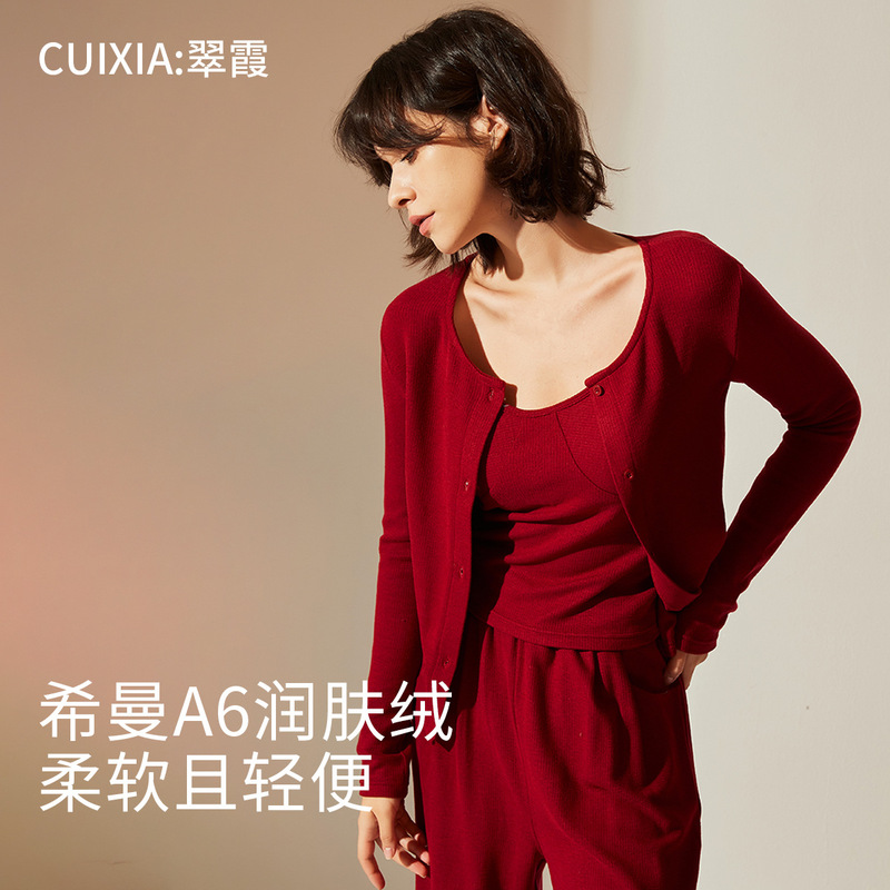 Autumn and Winter Mulberry Silk Pajamas for Women, Three-Piece Set, Casual, Can Be Worn Outside, Fleece-Lined Cardigan, Home Wear, Women's Bright Red