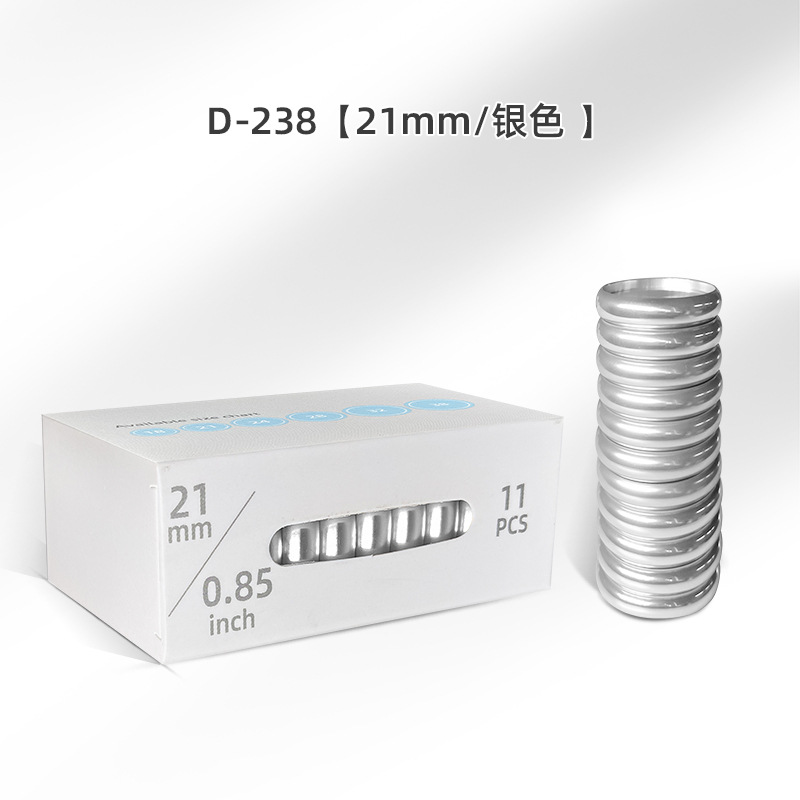 21mm 실버