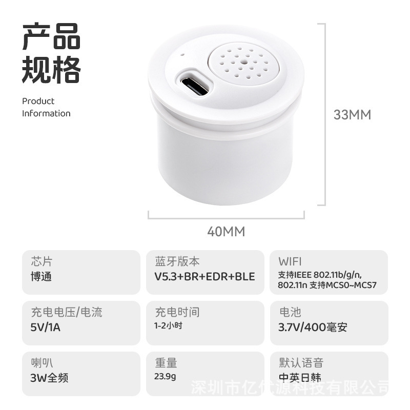 Doubao ai バブル DIY インテリジェント対話早期教育玩具ユニバーサルモジュールチップコンパニオンアシスタント子供の日の誕生日ギフト|undefined