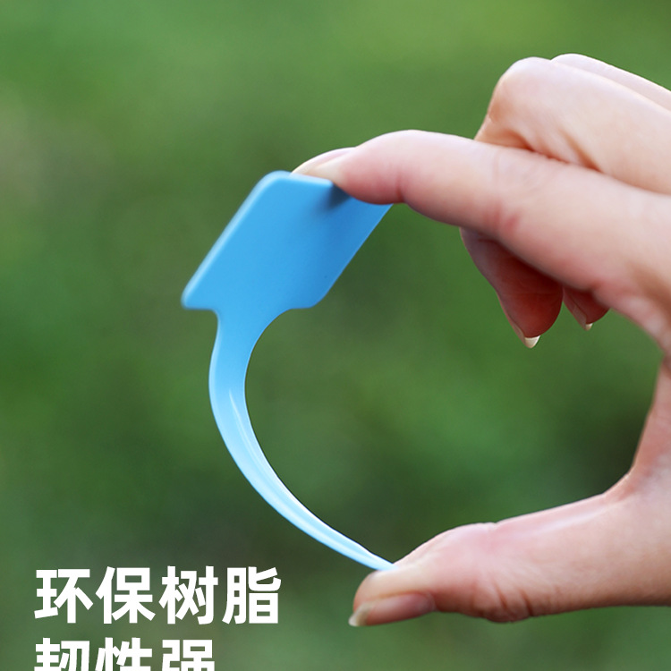 Gardening label T-shaped flower pot plastic thickened ground brand…