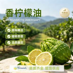 �������M���㙎���͆η����ͷ��ָ�ֲ�ﻯ�yƷ����޹�U�㰴Ħ�o�w