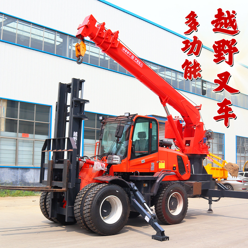 越野叉车尾吊越野叉车改装吊车小型叉吊一体机全地形叉车随车吊